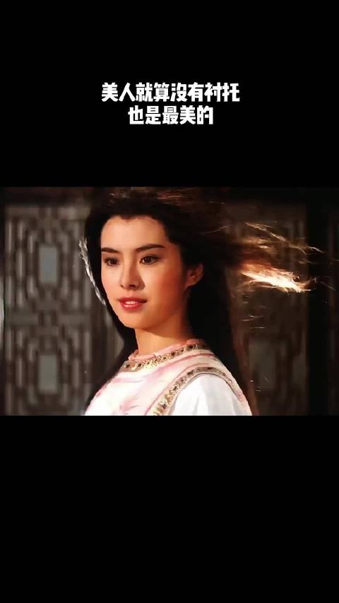 美人就算没有衬托，也是最美的！