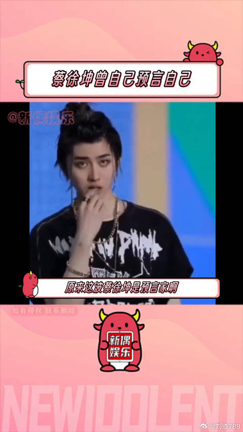 差点从安慕希的代言人变成安慕希~奔跑吧