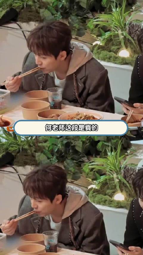 何老师真的演我们看庆余年