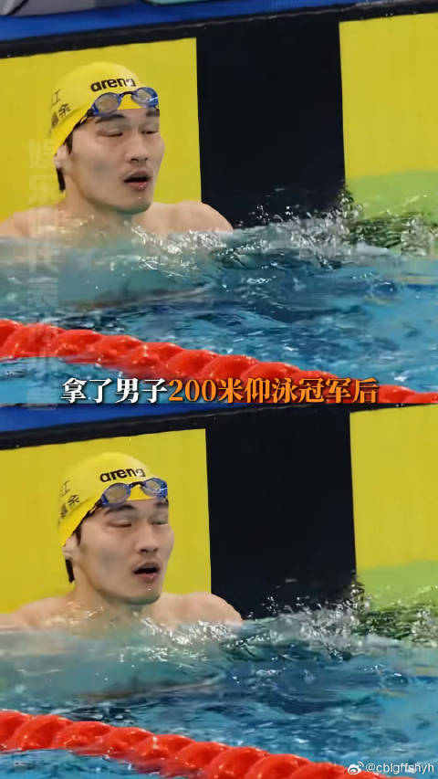 徐嘉余李朱濠谈全运会仰泳竞争,于子迪成关注焦点