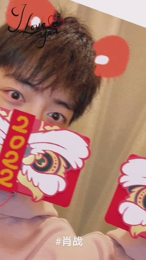 肖战新剧角色引热议，粉丝期待庆余年顾魏顾一野