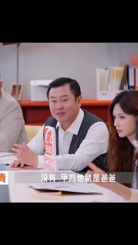 周扬青为毛巾少爷发声，称其精力有限难兼顾