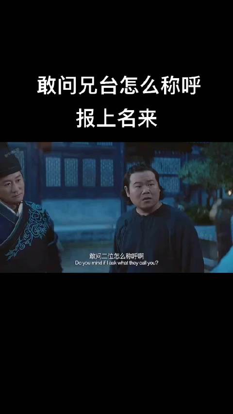 比武招亲擂台争霸赛开始，今天你笑了吗