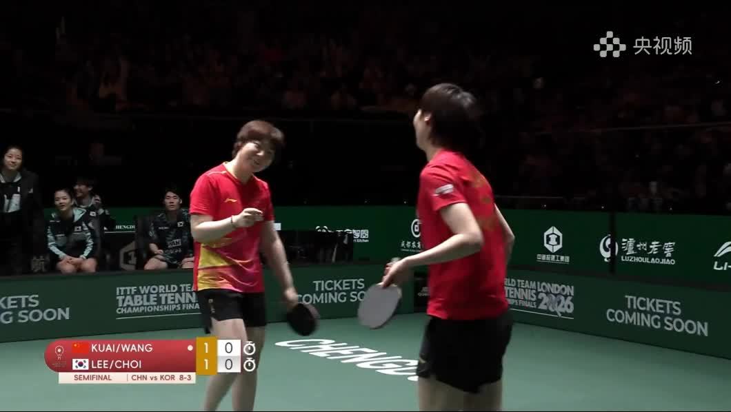 国乒混团世界杯10连胜晋级决赛，8比3胜韩国
