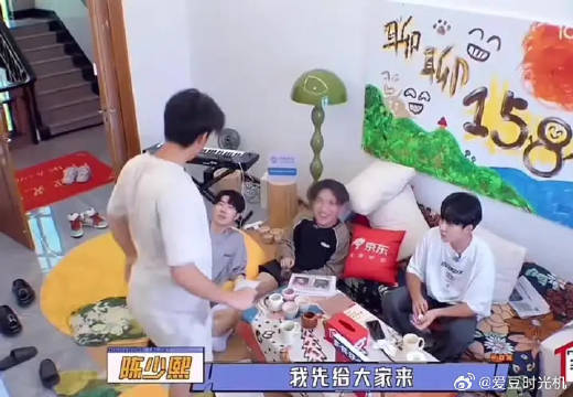 不行了，我要笑死了