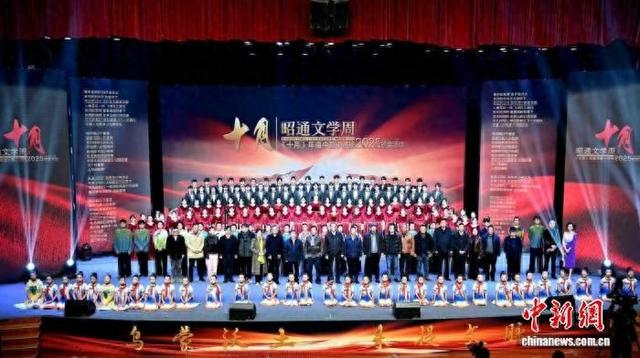 活动现场。主办方供图