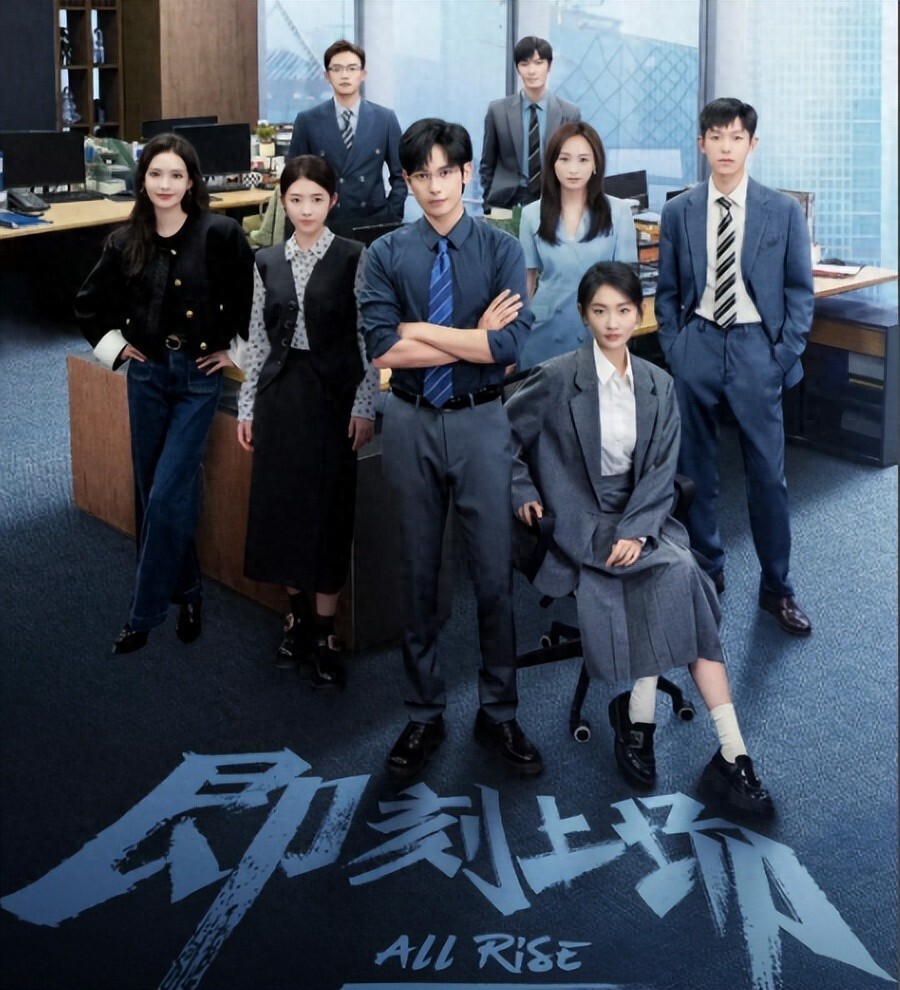 明明同一人，演完《陈情令》6年后演《即刻上场》，差点没认出