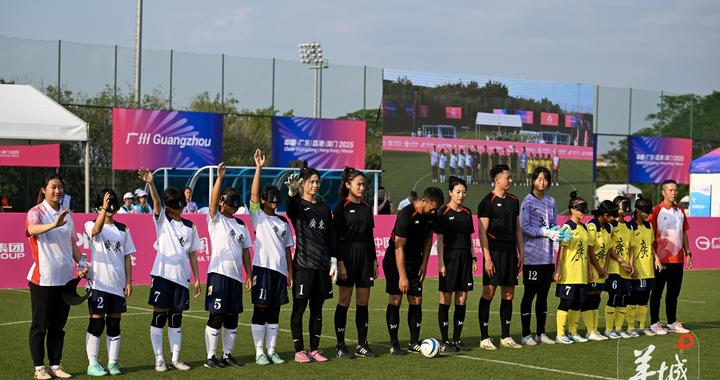 平均年龄18岁，残特奥会历史上首个盲人女足比赛开赛｜追光残特奥①