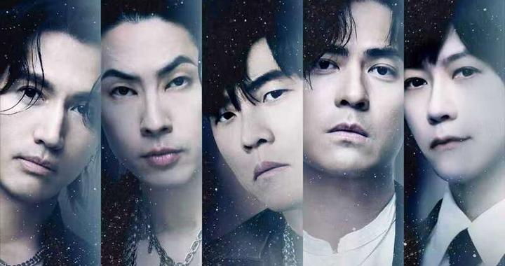 周杰伦作曲、阿信作词，《恒星不忘Forever Forever》发布