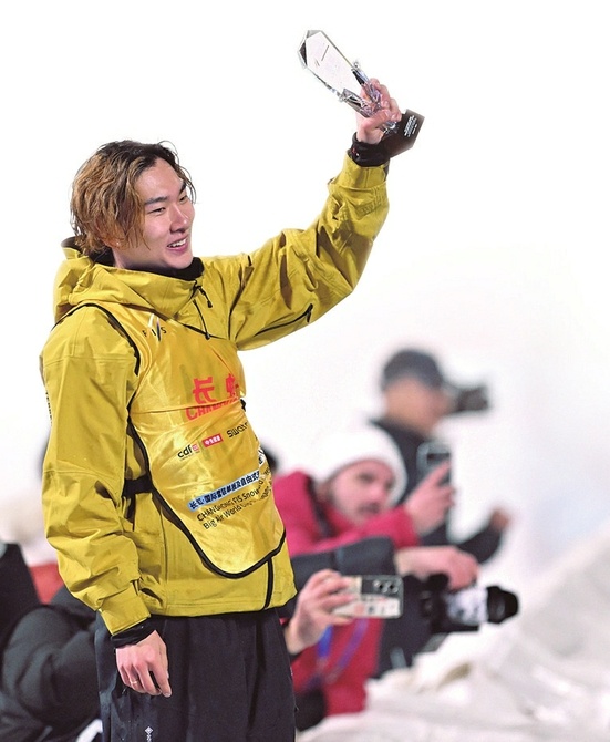 国际雪联滑雪大跳台世界杯北京站 苏翊鸣夺冠