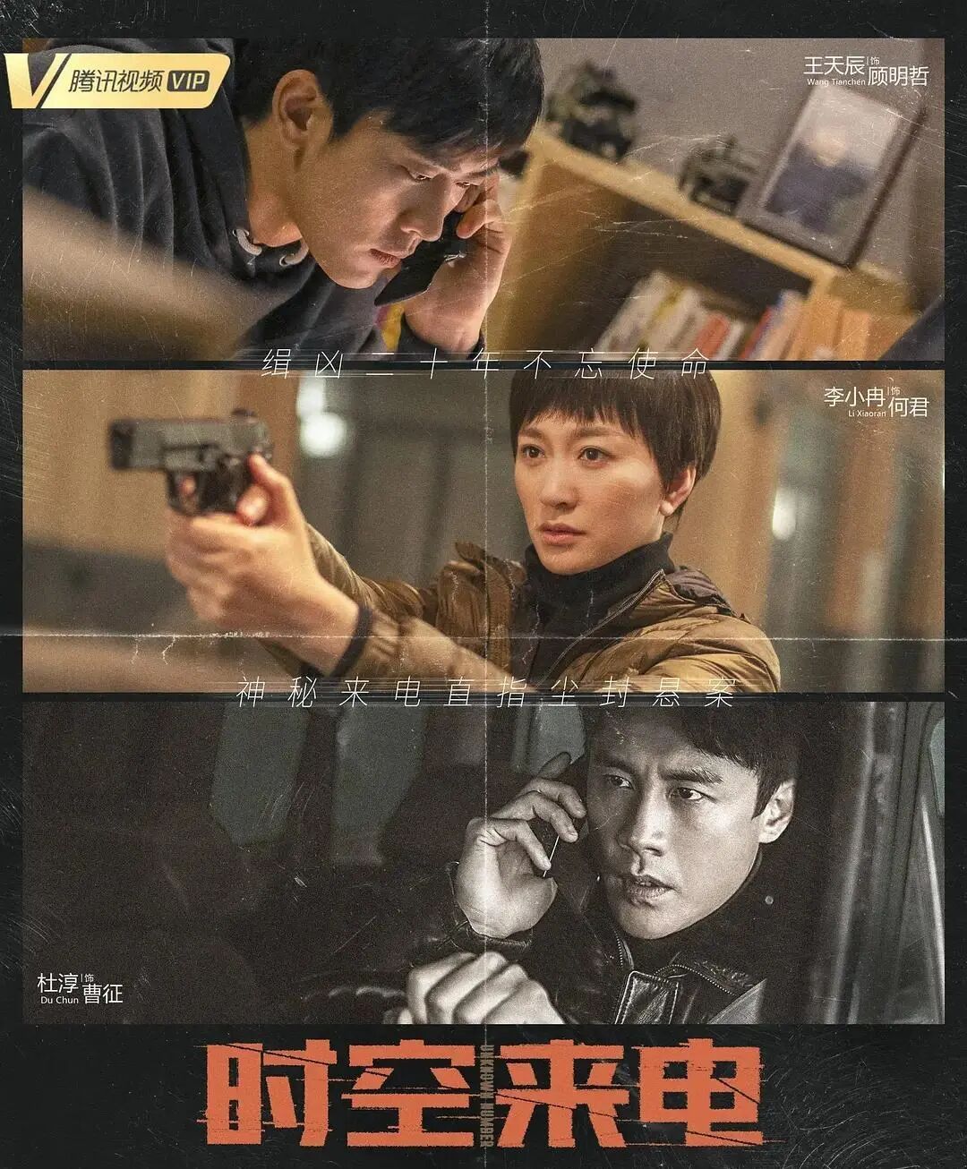 来源：中国新闻网 中新文娱 