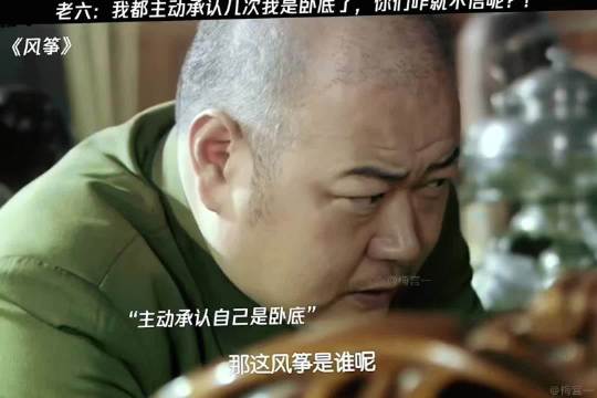 这年头说实话咋都没人信呢