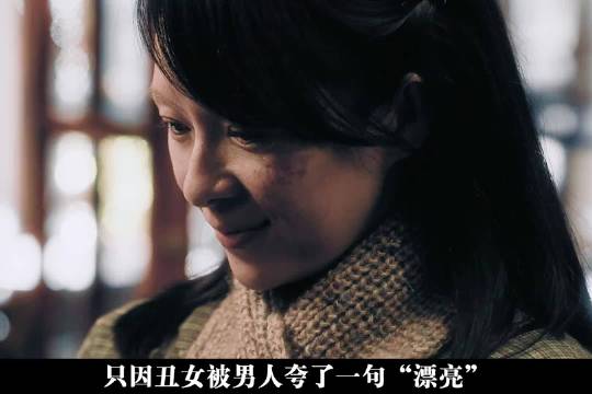 改编自民国“四大奇案”永远不要低估一个女人复仇的决心！ 酱园弄悬案