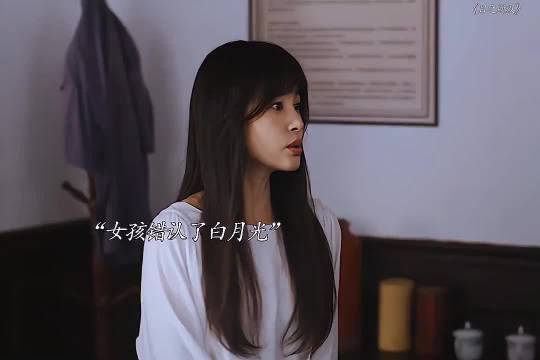 女孩婚后发现丈夫是高中白月光替身