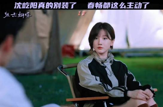 真的没有人发现这一对也很好磕吗