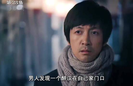 铁林YYDS单枪匹马闯进鬼子宪兵司令部，单挑虹口道场所有鬼子 ！