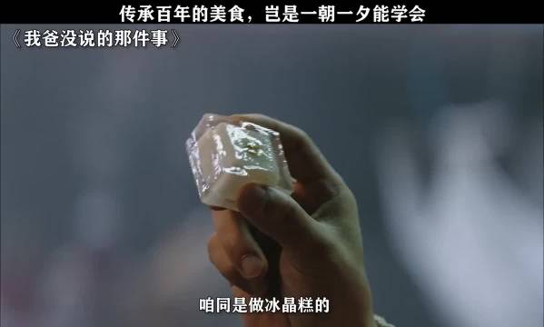 闻烟的关键就是掌握温度，不能用仪器检测温度？