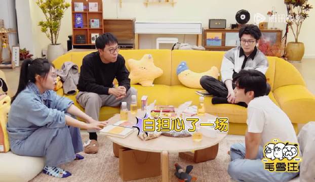 董子健自曝女儿称其猪或小董