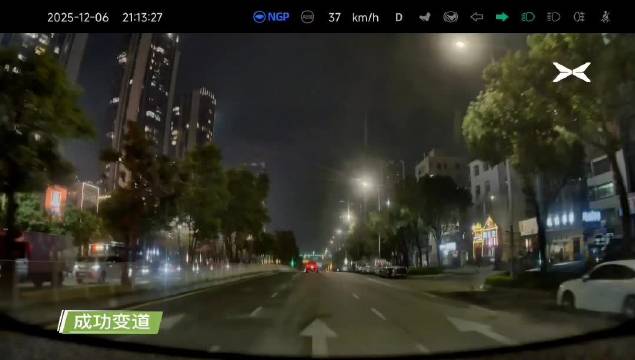 小鹏车主分享11次辅助驾驶高光时刻