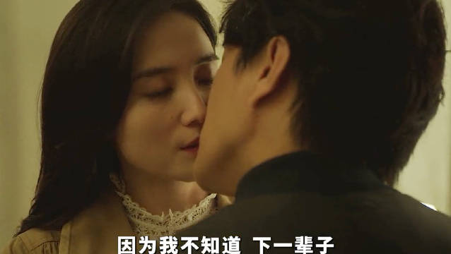 几十年的命案，在他们不懈努力下告破，两人终于迎来了圆满结局！