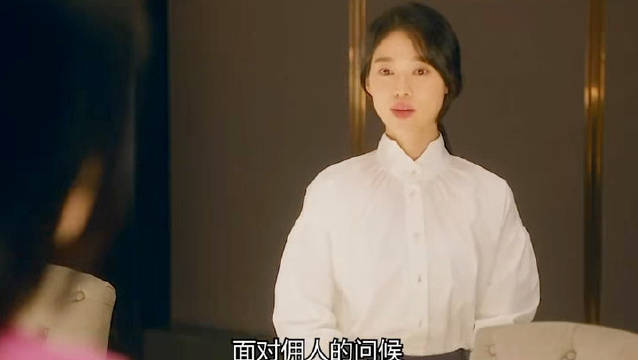 一个家教老师如何在财阀家反客为主