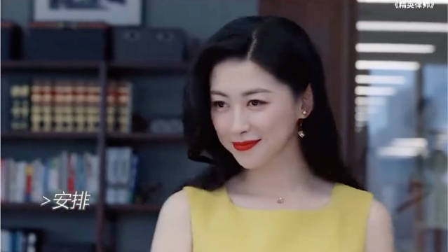 年薪百万的美女秘书工作效率有多高