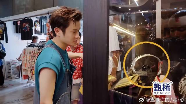 王勉给鹿晗买墨镜，陈赫看见也心动，这太帅了