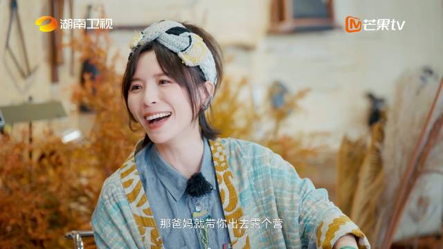 黄雅莉坦言亲子游实为自己想玩