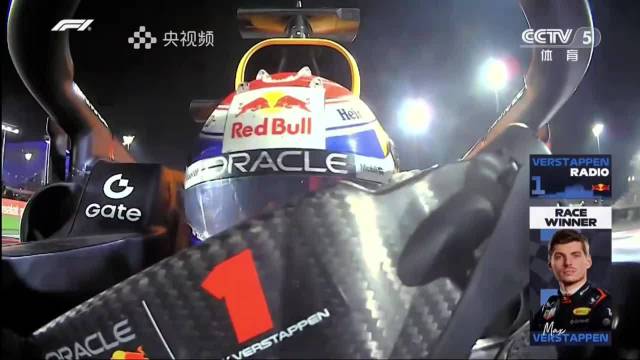 诺里斯首冠勒克莱尔年度第四