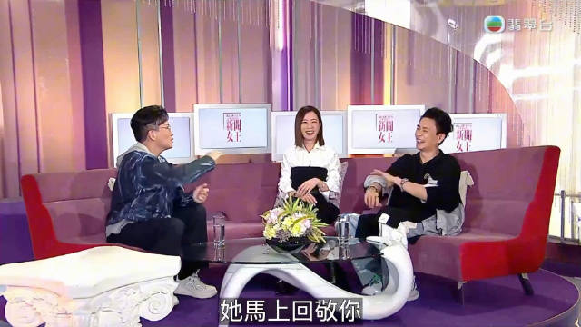 佘诗曼黄宗泽 一周星星 访问就要看老友局