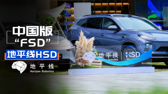 试完这套驾驶辅助系统，我觉得很多车企没必要自研了！