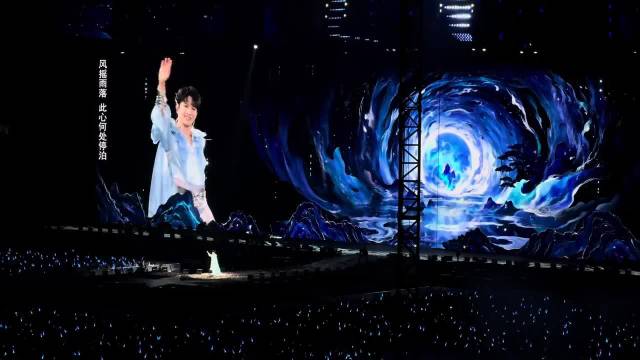 周深深圳演唱会演绎《若梦》，歌声织就琉璃梦境
