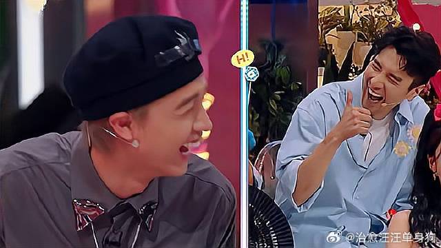 提到三个字艺人名，秦霄贤直呼高圆圆，赵又廷笑喘不上气丨星期六