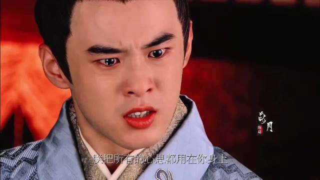 竹马天降双重身份引热议，偏爱破镜重圆成焦点