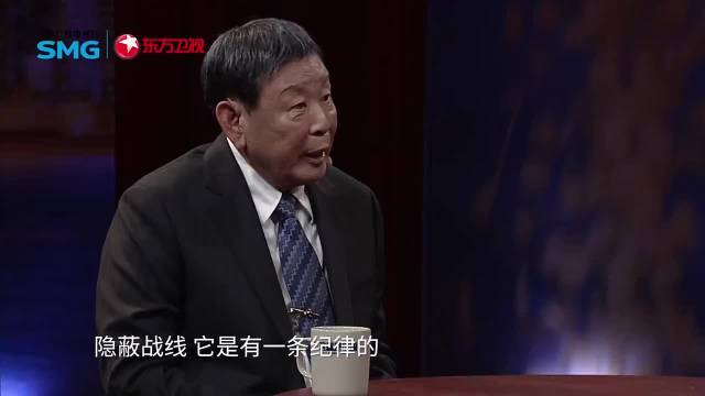 缅怀隐蔽战线无名忠魂 ，祖国人民永远铭记英烈