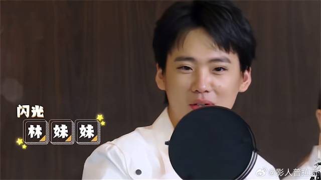 难怪郭德纲不让儿子化妆，郭麒麟一化妆比晓彤还漂亮！