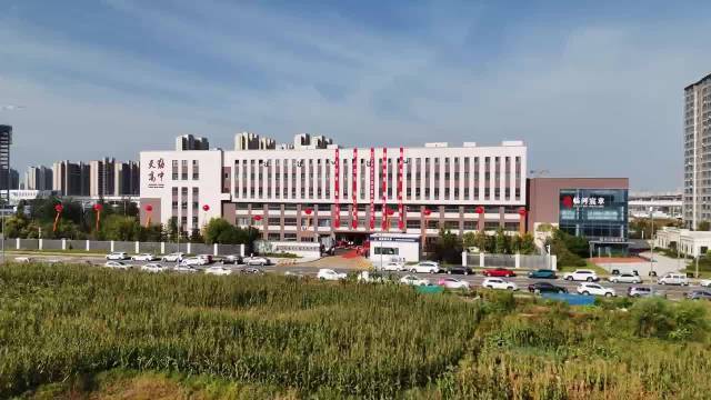 长春天勤高中引入勒沃库森青训体系，2025年首批学员入学