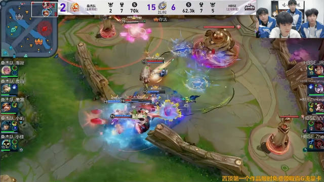 桑杰队晋级挑杯十六强，放言滔搏危险了