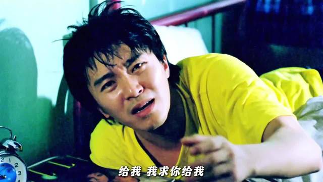 张敏变成吴君如 这段既搞笑，又感人，还有教育意义