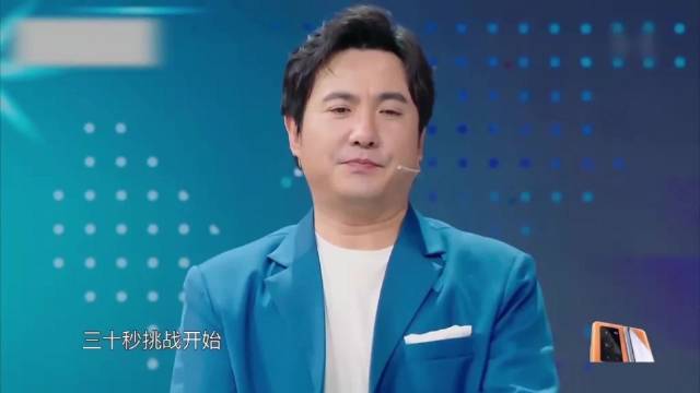 沈腾念绕口令新闻，一句一个坎笑得抬不起头，关晓彤满脸生无可恋