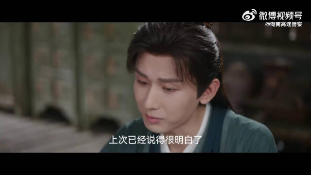 闯荡江湖第一课2.0版本——警惕之心长存