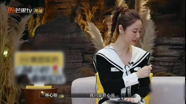 papi酱谈包被弄脏反应，称对他人难容忍