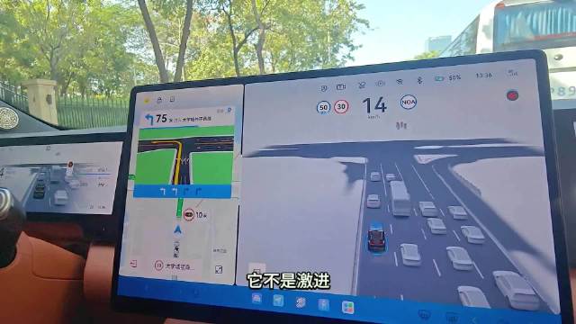 地平线HSD上市两周激活超1.2万辆