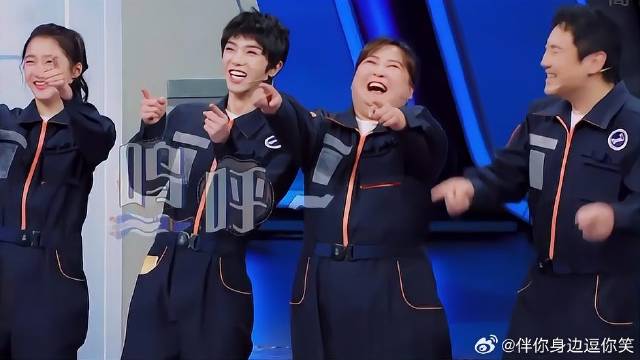 王牌家族气势十足，说出新口号后，全场笑翻！