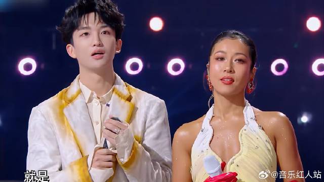 黄子弘凡唱功被说有问题，吉克隽逸高情商救场，佩服！