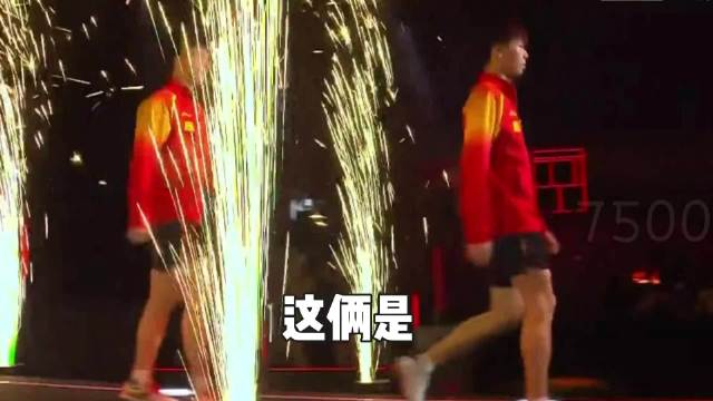 马龙王楚钦樊振东林高远搞笑名场面，国乒搞笑名场面， wtt新加坡大满贯