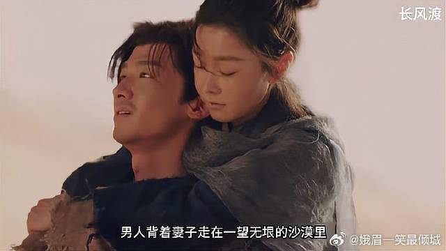 妻子缺水昏迷不醒，丈夫急中生智一招救活妻子