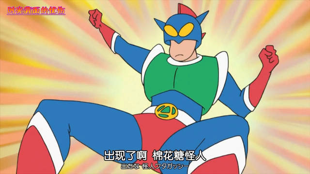 《蜡笔小新》/日语版：「大家帮忙带小白散步哦」