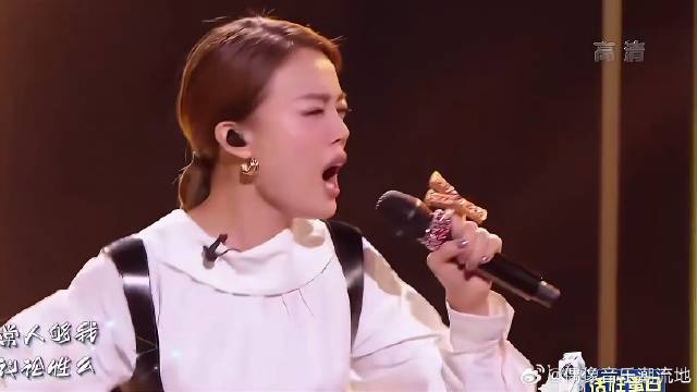 容祖儿希林的《浮夸》，展示优秀唱功，不要太撩人！