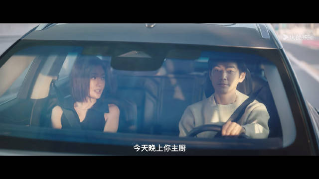 钟汉良：领域展开！